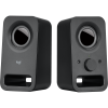 Logitech-Speaker-Z150