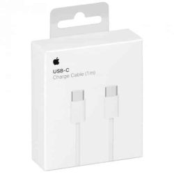 USB-C Charge Cable 1M