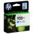 Hp 920xl Cyan Ink Cartridge