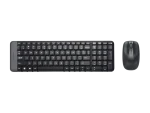 Logitech MK220 Wireless Combo