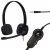 Logitech H151 Stereo Headset
