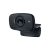 0016_Logitech-B525-HD-Webcam5