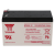 Yuasa UPS Battery