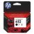 HP 652 Cartridge-Black