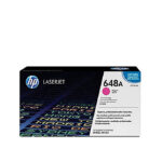 HP 648A Toner Cartridge (CE262A)