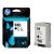 Hp 940 Black Ink Advantage Cartridge