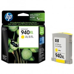 Hp 940xl High Yield Yellow Ink Cartridge