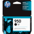 HP 950 Black Ink Cartridge