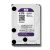 WD Purple 4TB Surveillance Hard Disk Drive