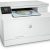 Hp Colour Laserjet Pro MFP M180n Printer
