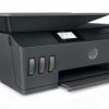 hp smart tank 530 printer features