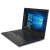 Lenovo ThinkPad E14 Core i7