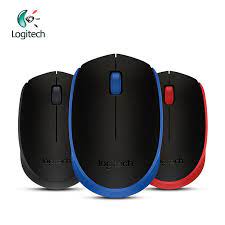 Logitech M171 wireless mouse price
