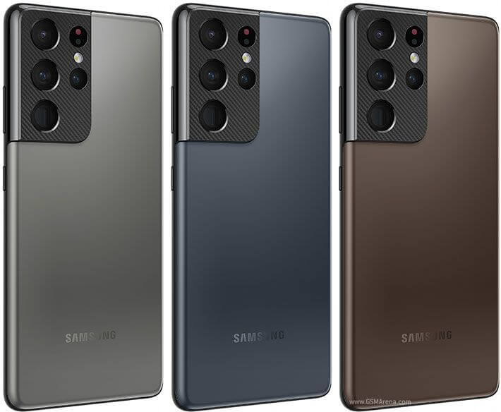 Samsung S21 + 5G 256GB/12GB - Dove Computers