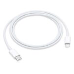Lightning to USB Cable