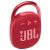 JBL Clip 4-Portable Waterproof Speaker-price