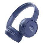 JBL-Tune-510BT_price
