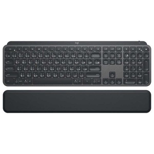Logitech-MX-Keys-for-Mac Advanced Wireless-Illuminated-Keyboard