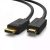 UGREEN DP Male to HDMI Male Cable