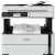 Epson-M3180-Ink-Tank-Printer-2