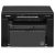 Canon i-SENSYS MF3010 Printer