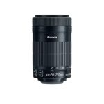 Canon EF-S 55-250mm f/4-5.6 IS STM lens – lightweight telephoto zoom with IS and silent STM motor, available at Dove Computers.
