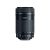 Canon EF-S 55-250mm f/4-5.6 IS STM lens – lightweight telephoto zoom with IS and silent STM motor, available at Dove Computers.