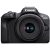 Canon EOS R100 Mirrorless Camera with RF-S 18-45mm Lens – 24.1MP, 4K video, and lightweight design for everyday photography, available at Dove Computers.