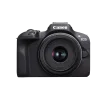 Canon EOS R100 Mirrorless Camera with RF-S 18-45mm and RF 55-210mm lenses – Compact 24.1MP camera with 4K video, available at Dove Computers.
