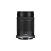 Canon RF-S 55-210mm f/5-7.1 IS STM Lens – Compact and lightweight telephoto zoom lens, available at Dove Computers.