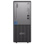 Lenovo ThinkCentre Neo 50T Gen 5 desktop PC with Intel Core i5-13400, 8GB RAM, and 512GB SSD in a modern black tower design, ideal for business use.