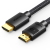 UGREEN HDMI 2.0 4K Male to Male Cable (Black) – Durable high-speed 4K HDMI cable for TV, console, and display connections, available at Dove Computers.