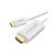 UGREEN USB-C to HDMI Cable 1.5m White – 4K UHD 60Hz cable for laptops, tablets, and TVs, available at Dove Computers.