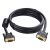 Image of UGREEN VGA Male to Male Cable 2m (Black) with gold-plated connectors and durable PVC build, ideal for high-resolution analog video transmission.
