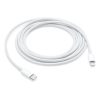 Apple USB-C to Lightning Cable 2M white charging cable for fast charge and data sync, compatible with iPhones, iPads, and Apple accessories.