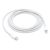 Apple USB-C to Lightning Cable 2M white charging cable for fast charge and data sync, compatible with iPhones, iPads, and Apple accessories.