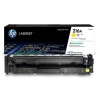 HP 216A Yellow LaserJet Toner – High-quality color cartridge for HP Color LaserJet Pro MFP printers. Buy online from Dove Computers.